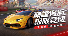 高兴
