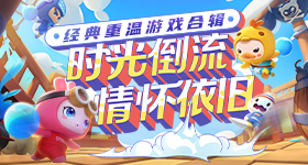 马嘉祺录综艺还在论文查重